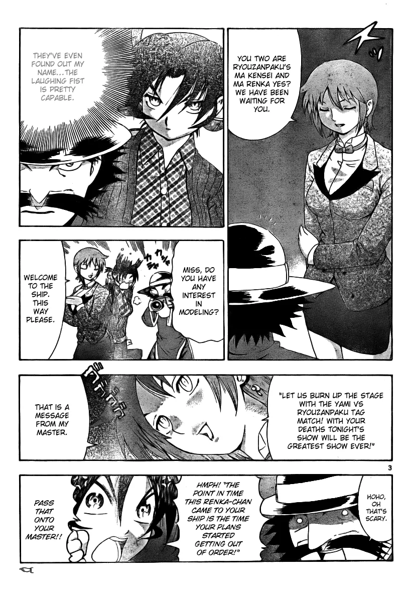 Read Historys Strongest Disciple Kenichi en Manga Online