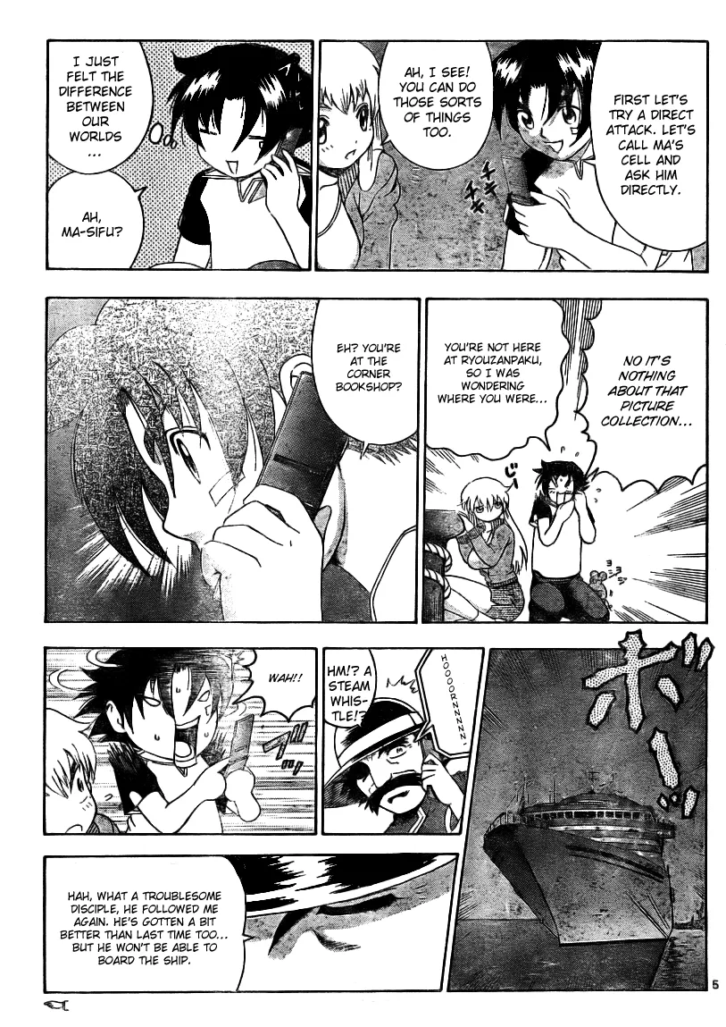 Read Historys Strongest Disciple Kenichi en Manga Online