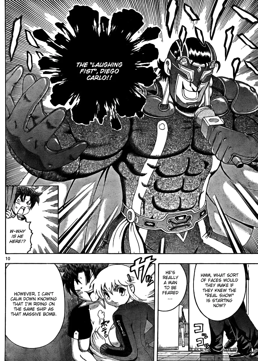 Read Historys Strongest Disciple Kenichi en Manga Online