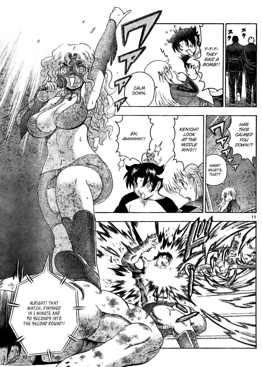 Read Historys Strongest Disciple Kenichi en Manga Online