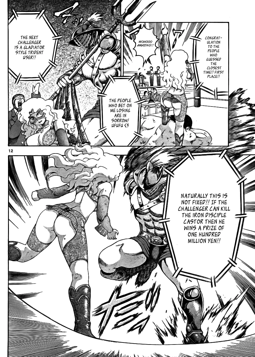 Read Historys Strongest Disciple Kenichi en Manga Online