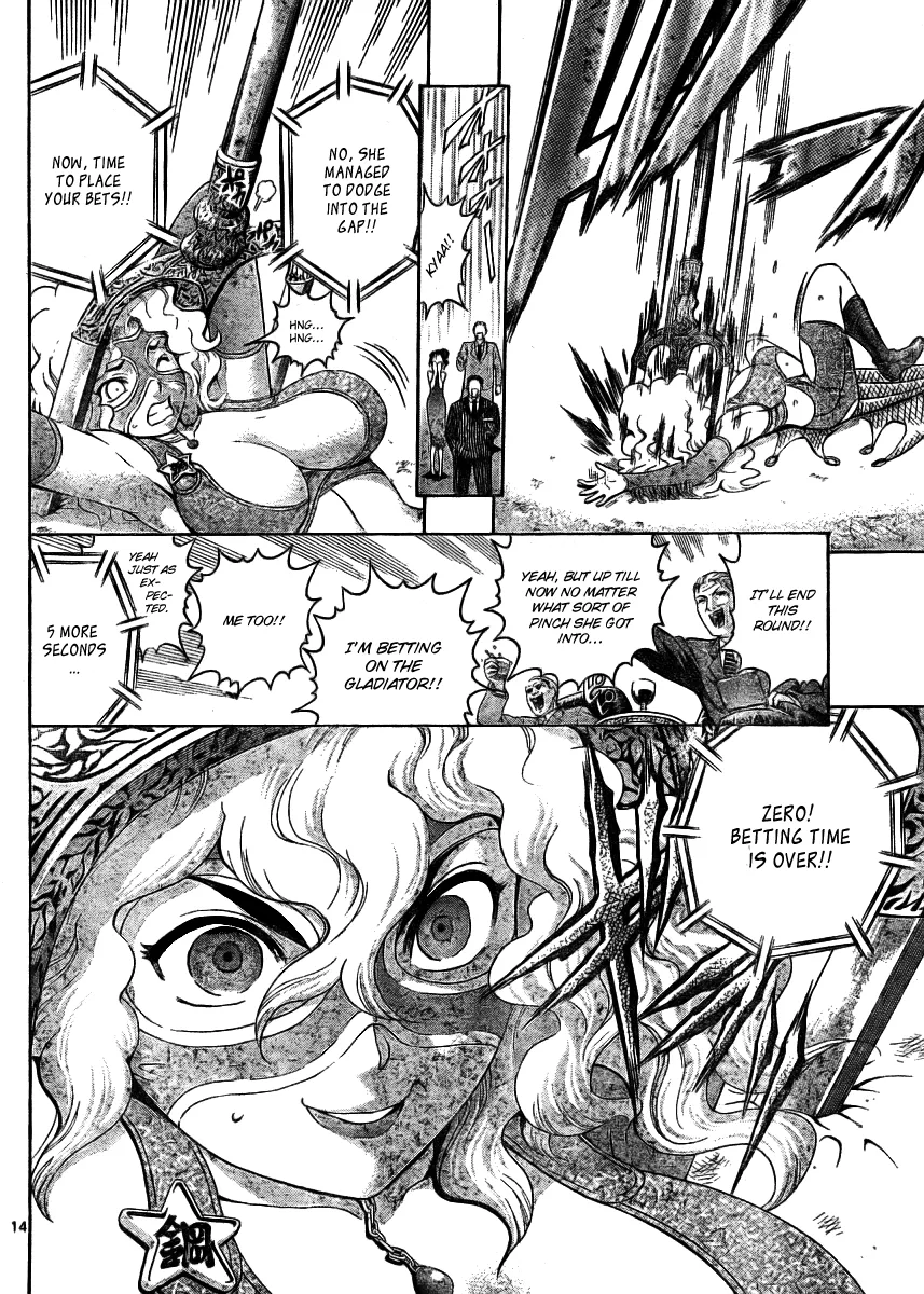 Read Historys Strongest Disciple Kenichi en Manga Online