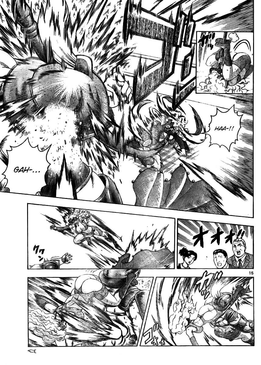 Read Historys Strongest Disciple Kenichi en Manga Online