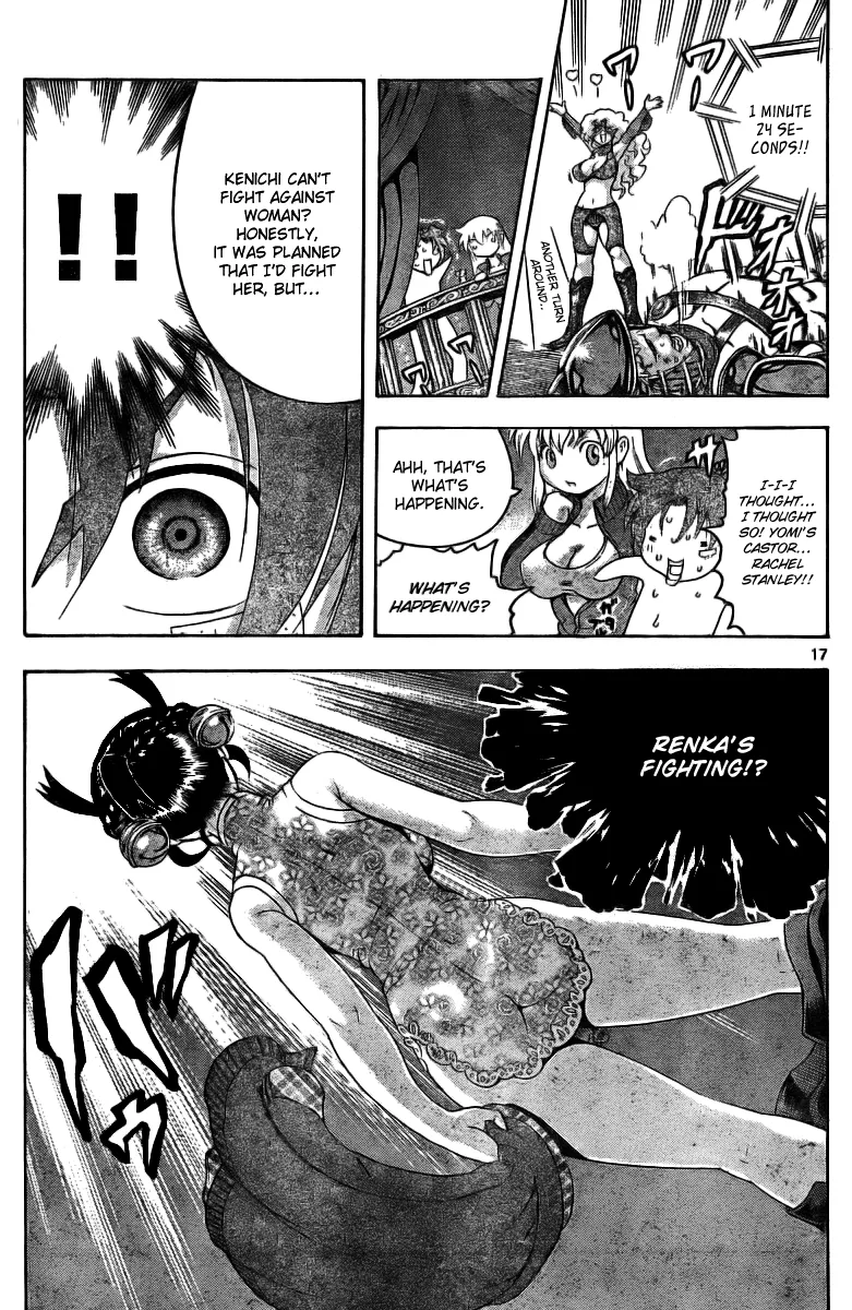 Read Historys Strongest Disciple Kenichi en Manga Online