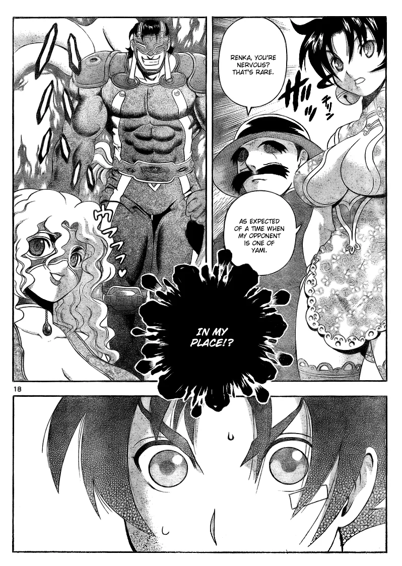 Read Historys Strongest Disciple Kenichi en Manga Online