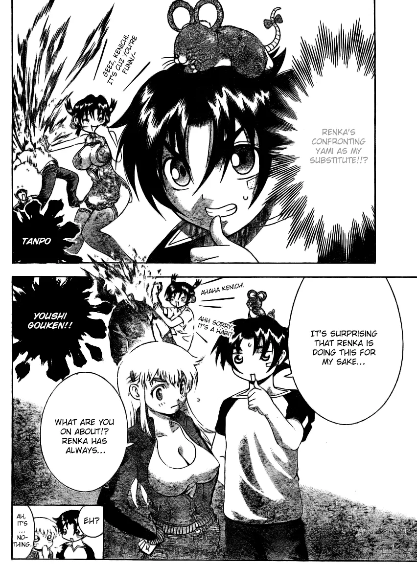 Read Historys Strongest Disciple Kenichi en Manga Online