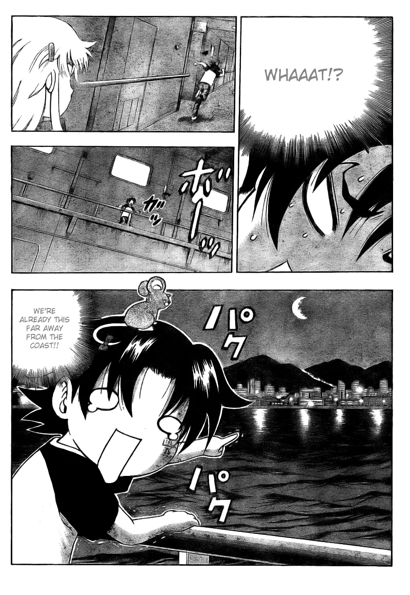 Read Historys Strongest Disciple Kenichi en Manga Online