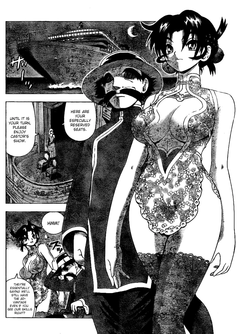 Read Historys Strongest Disciple Kenichi en Manga Online