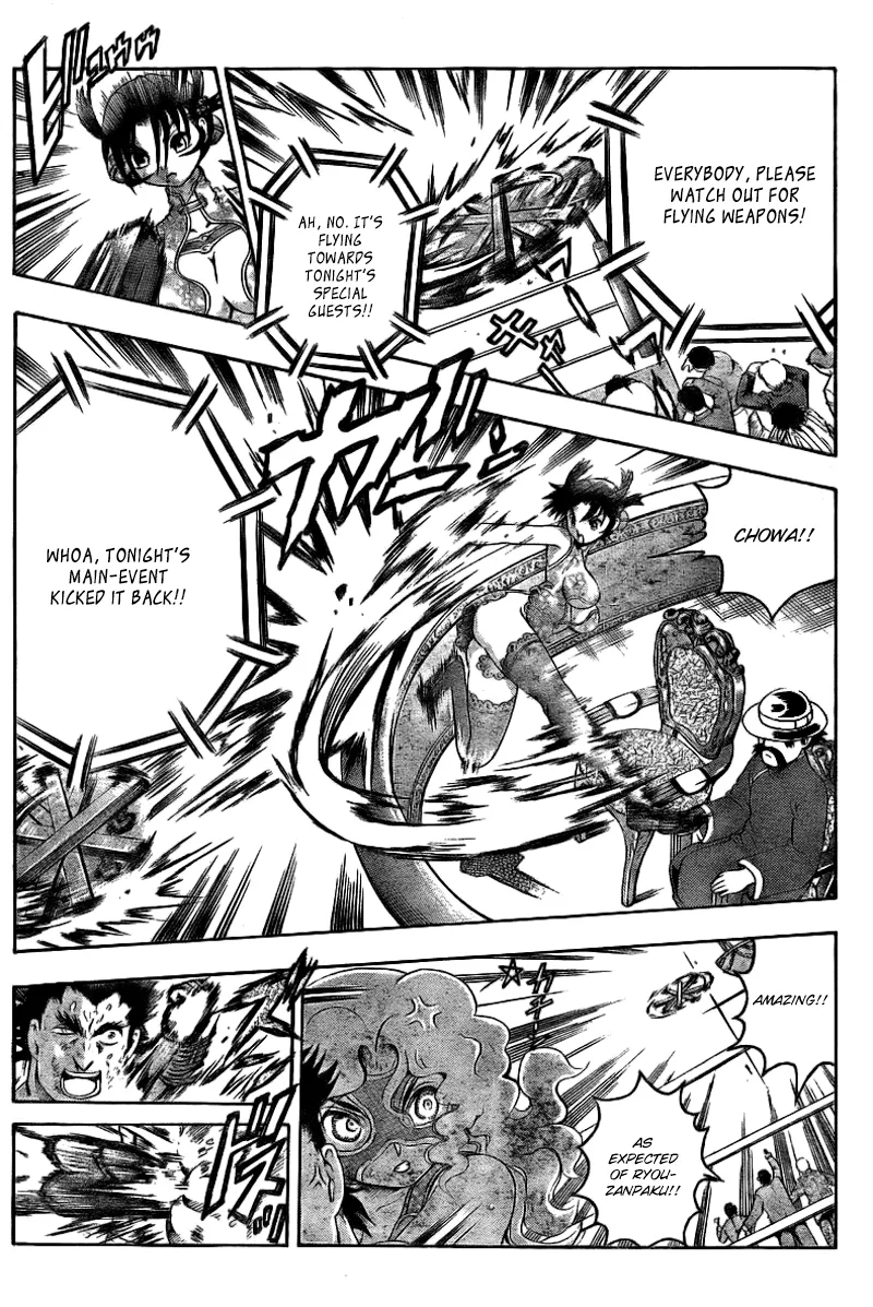 Read Historys Strongest Disciple Kenichi en Manga Online