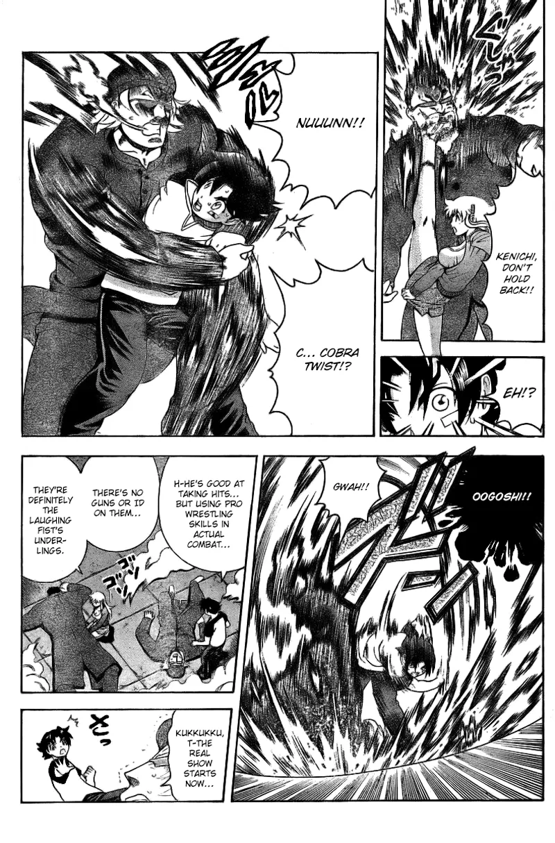 Read Historys Strongest Disciple Kenichi en Manga Online