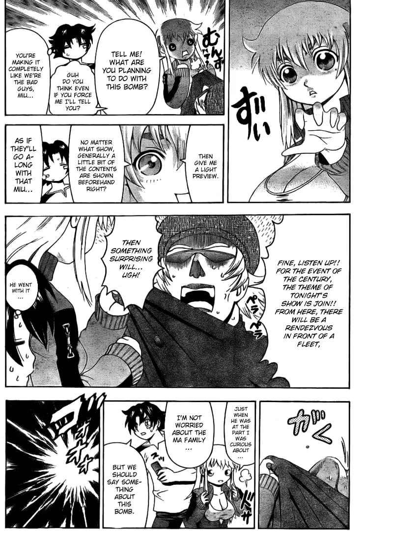 Read Historys Strongest Disciple Kenichi en Manga Online
