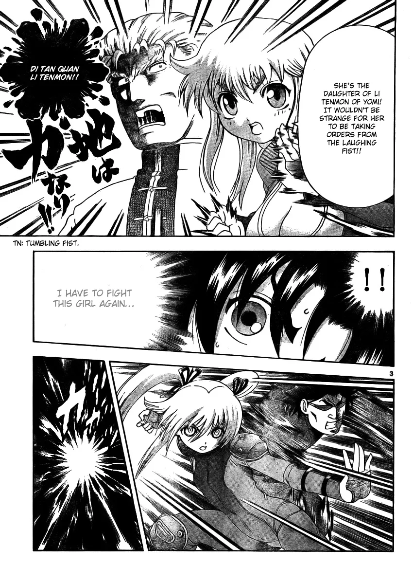 Read Historys Strongest Disciple Kenichi en Manga Online