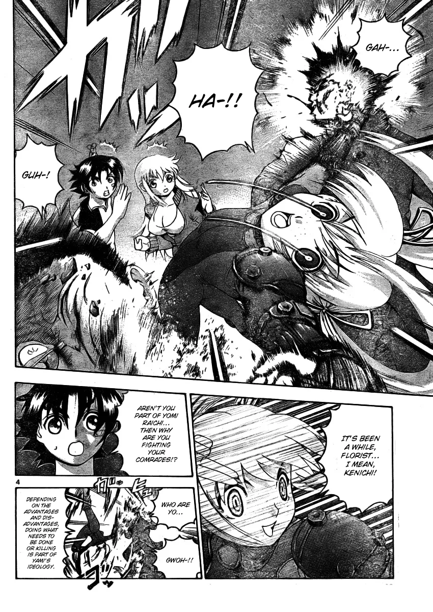 Read Historys Strongest Disciple Kenichi en Manga Online