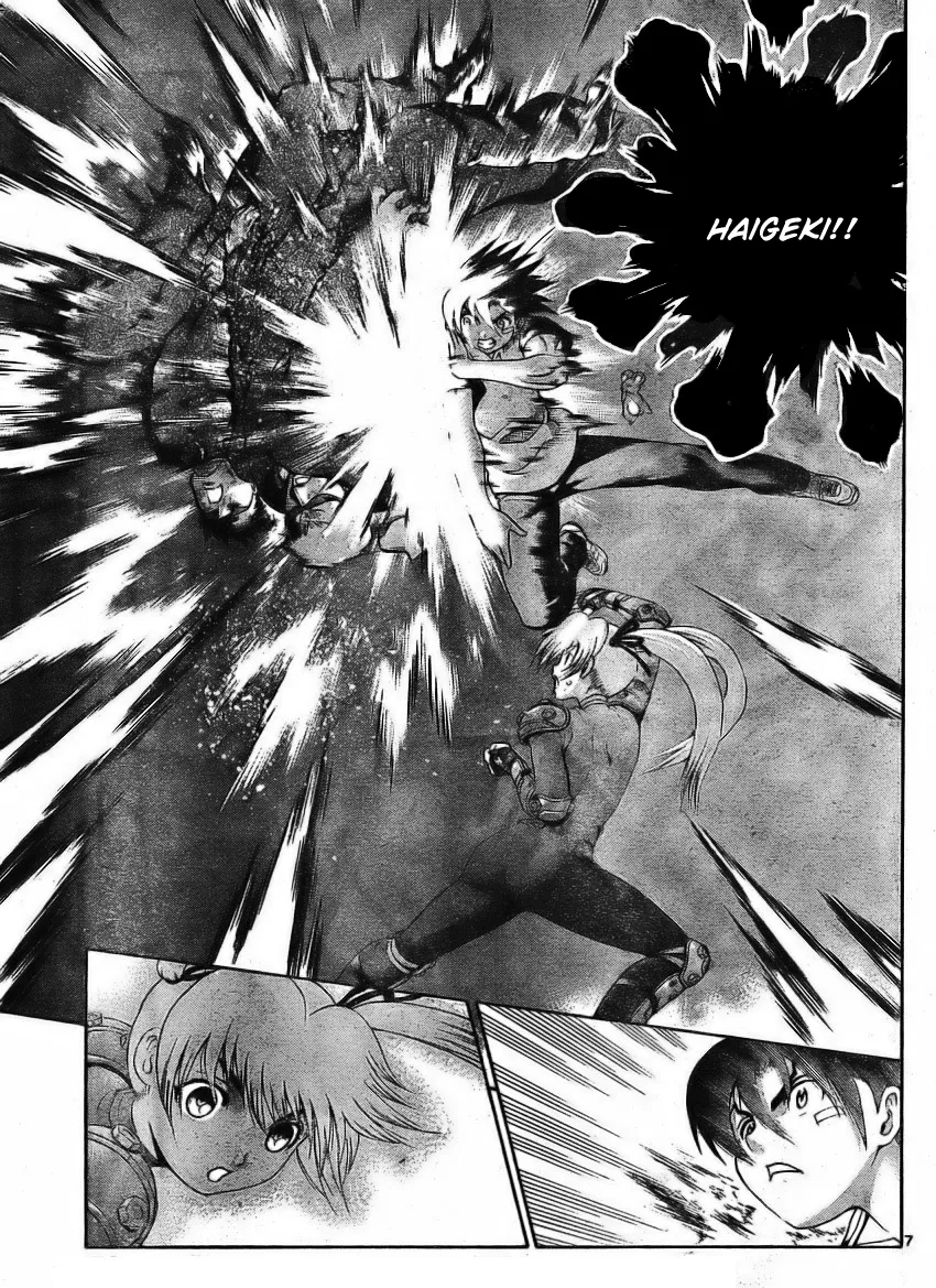 Read Historys Strongest Disciple Kenichi en Manga Online