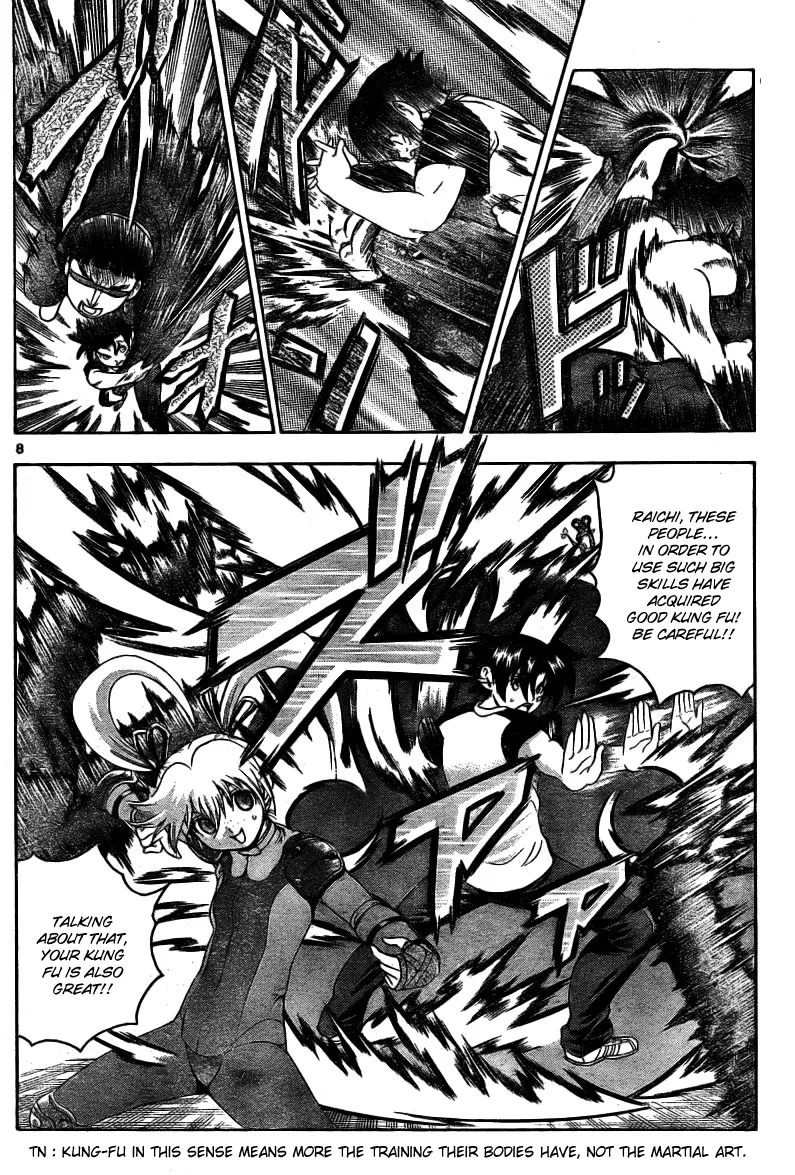 Read Historys Strongest Disciple Kenichi en Manga Online