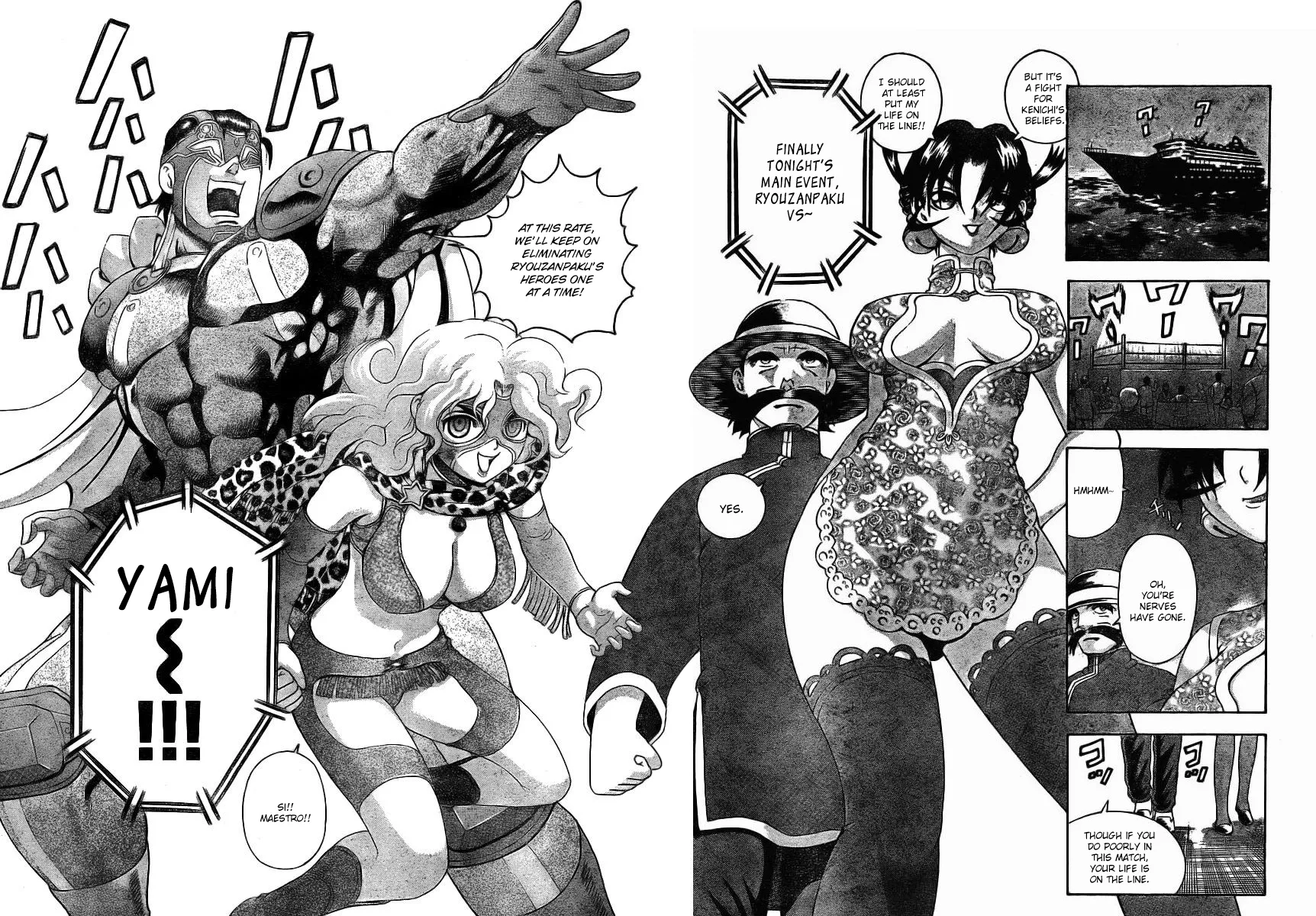 Read Historys Strongest Disciple Kenichi en Manga Online