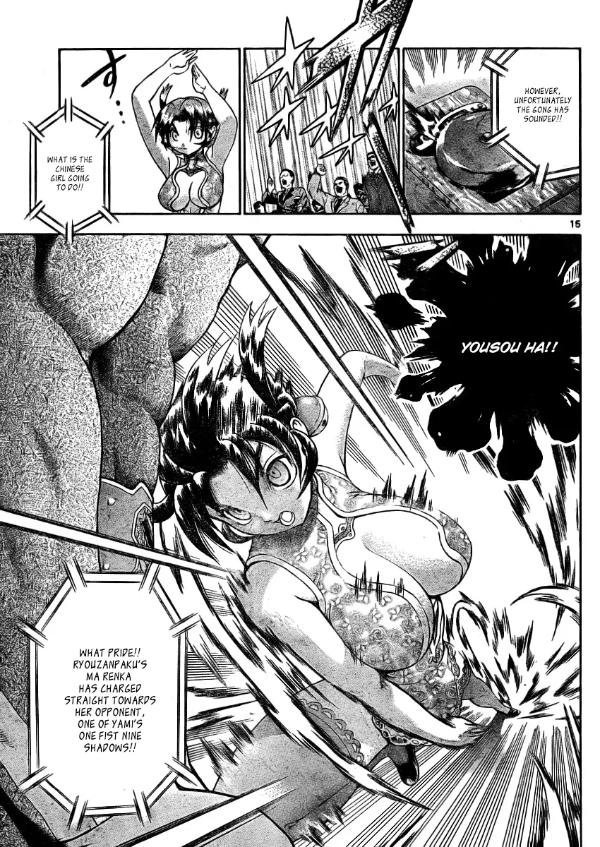 Read Historys Strongest Disciple Kenichi en Manga Online