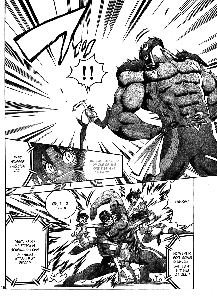 Read Historys Strongest Disciple Kenichi en Manga Online