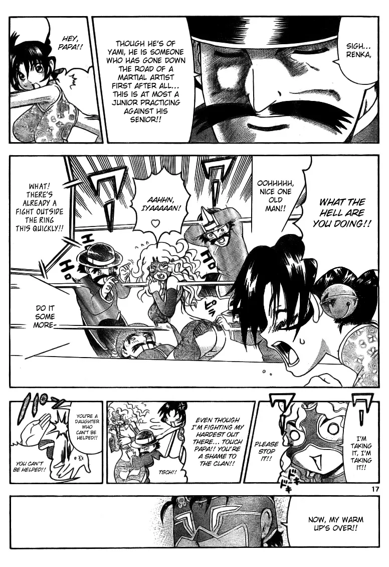 Read Historys Strongest Disciple Kenichi en Manga Online