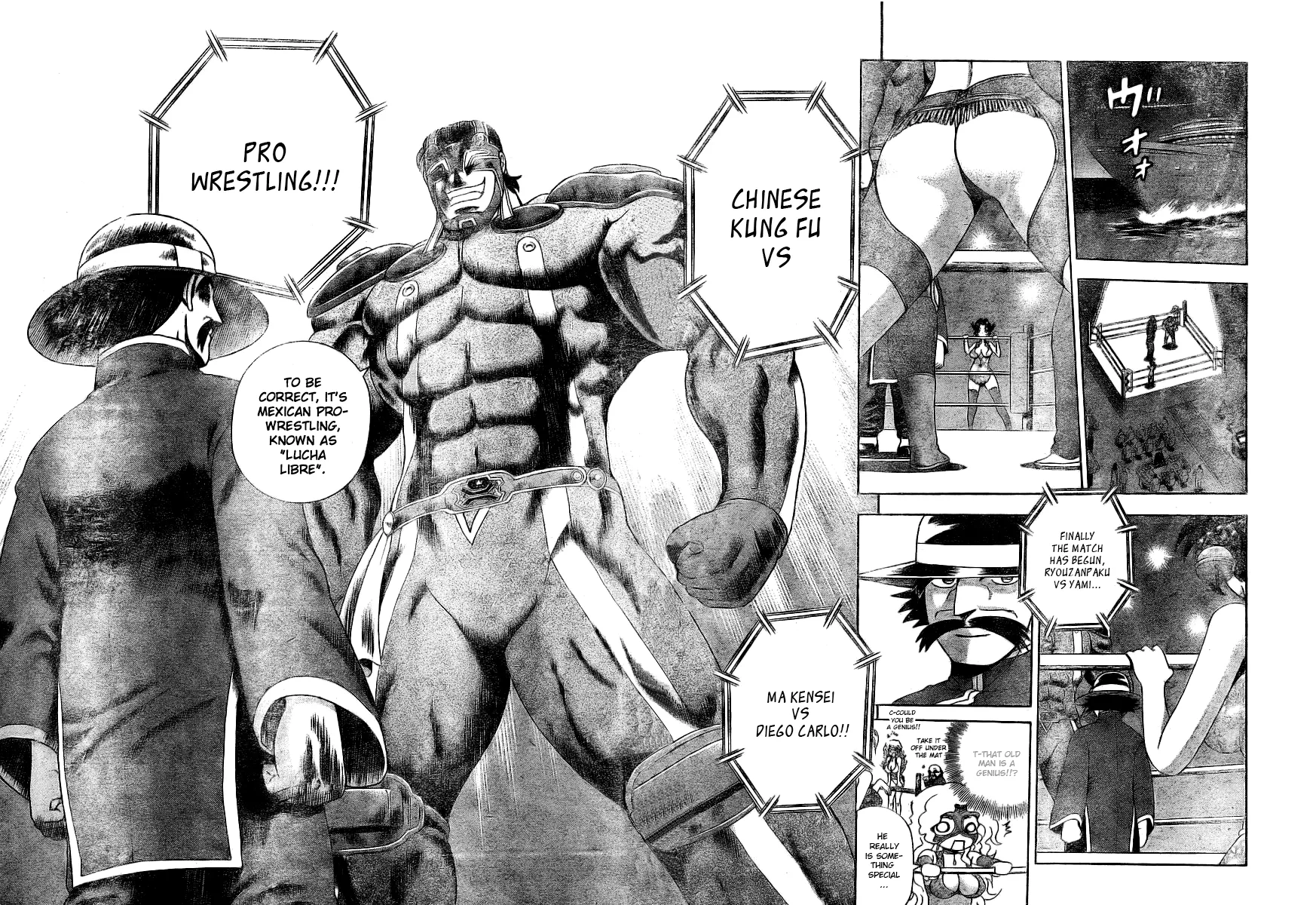 Read Historys Strongest Disciple Kenichi en Manga Online
