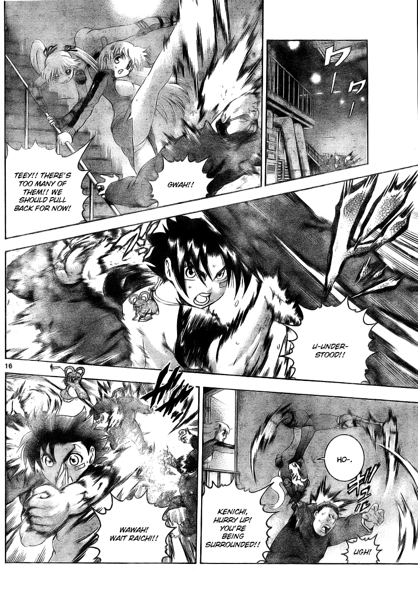 Read Historys Strongest Disciple Kenichi en Manga Online