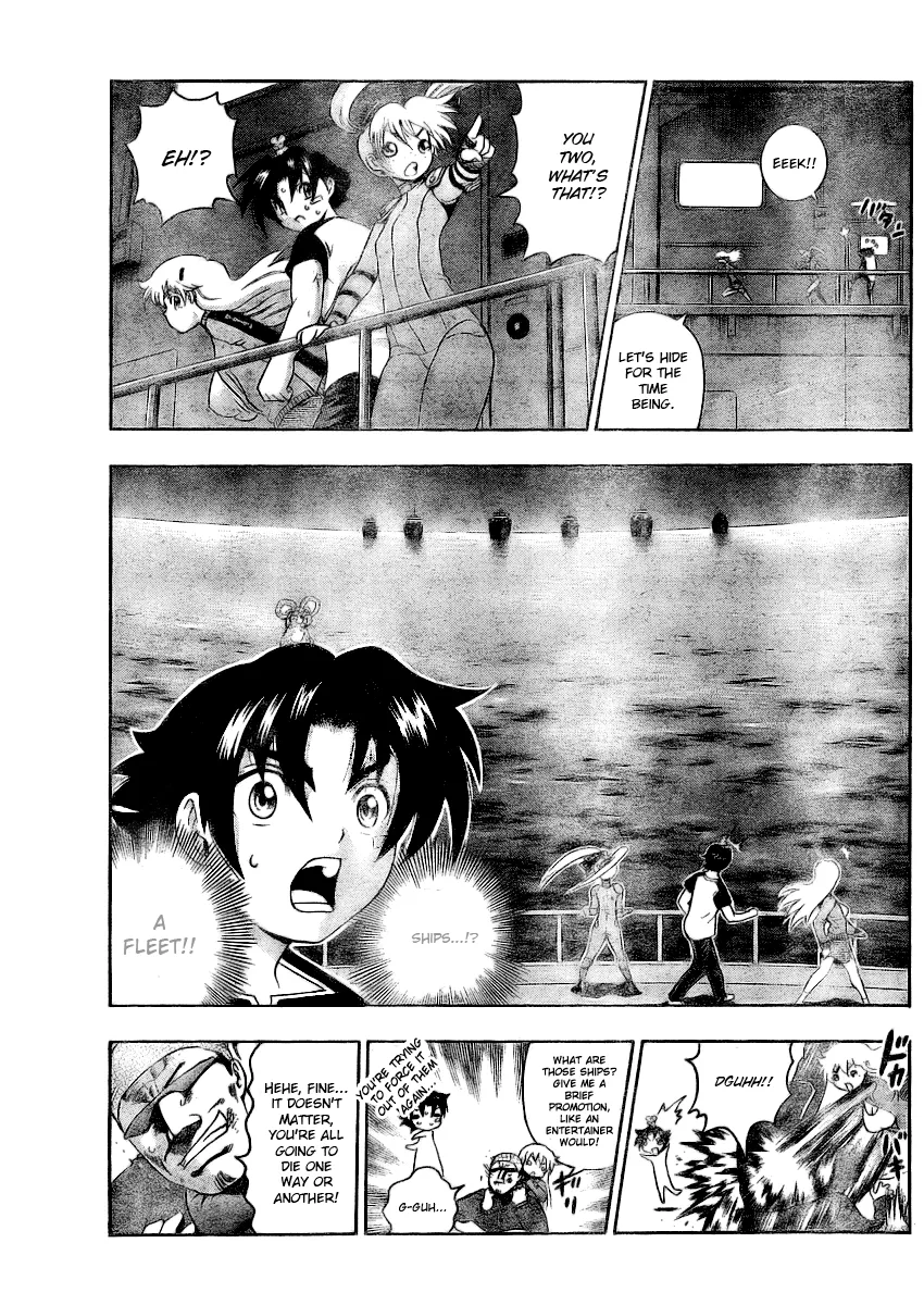 Read Historys Strongest Disciple Kenichi en Manga Online