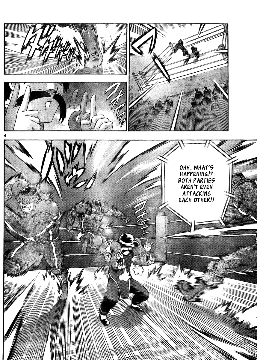 Read Historys Strongest Disciple Kenichi en Manga Online