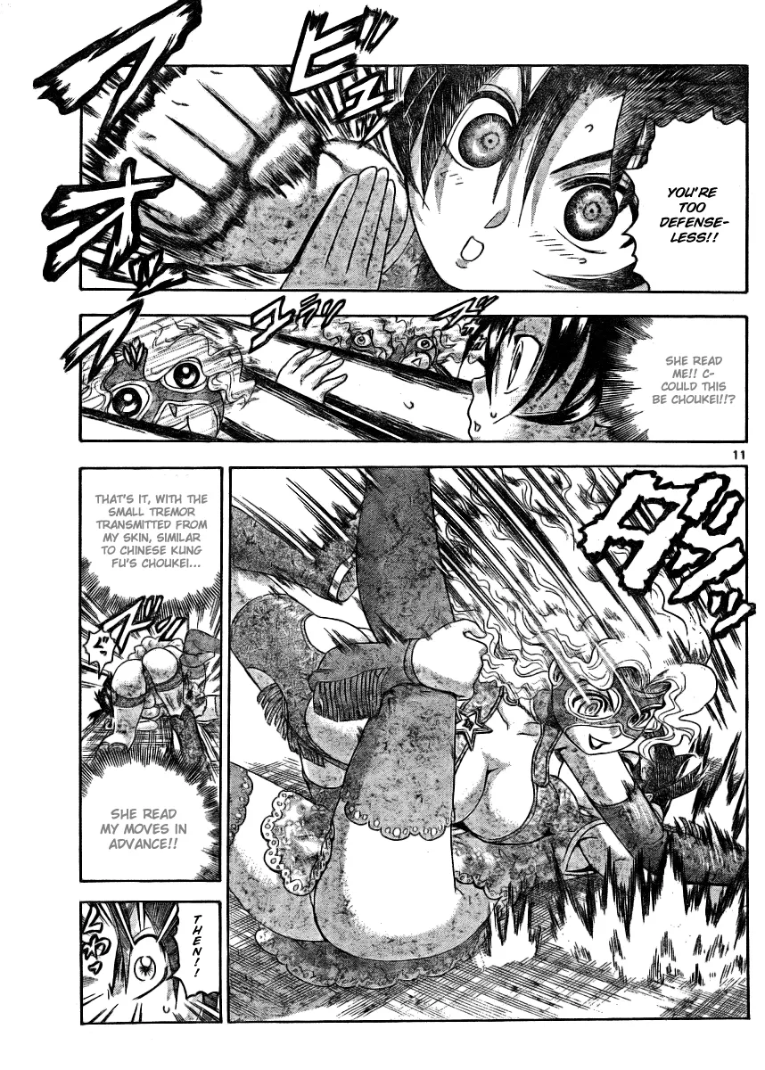 Read Historys Strongest Disciple Kenichi en Manga Online