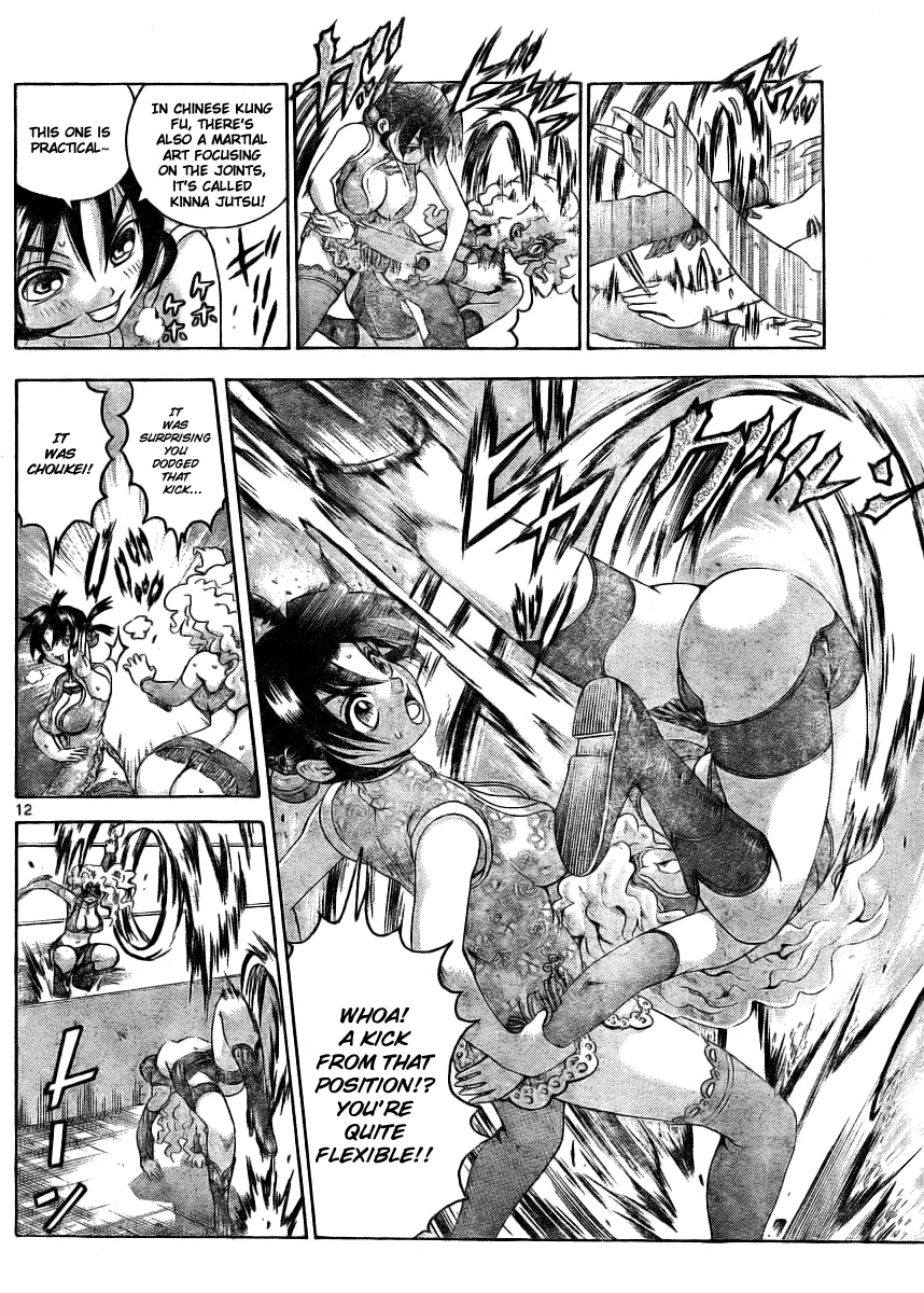 Read Historys Strongest Disciple Kenichi en Manga Online