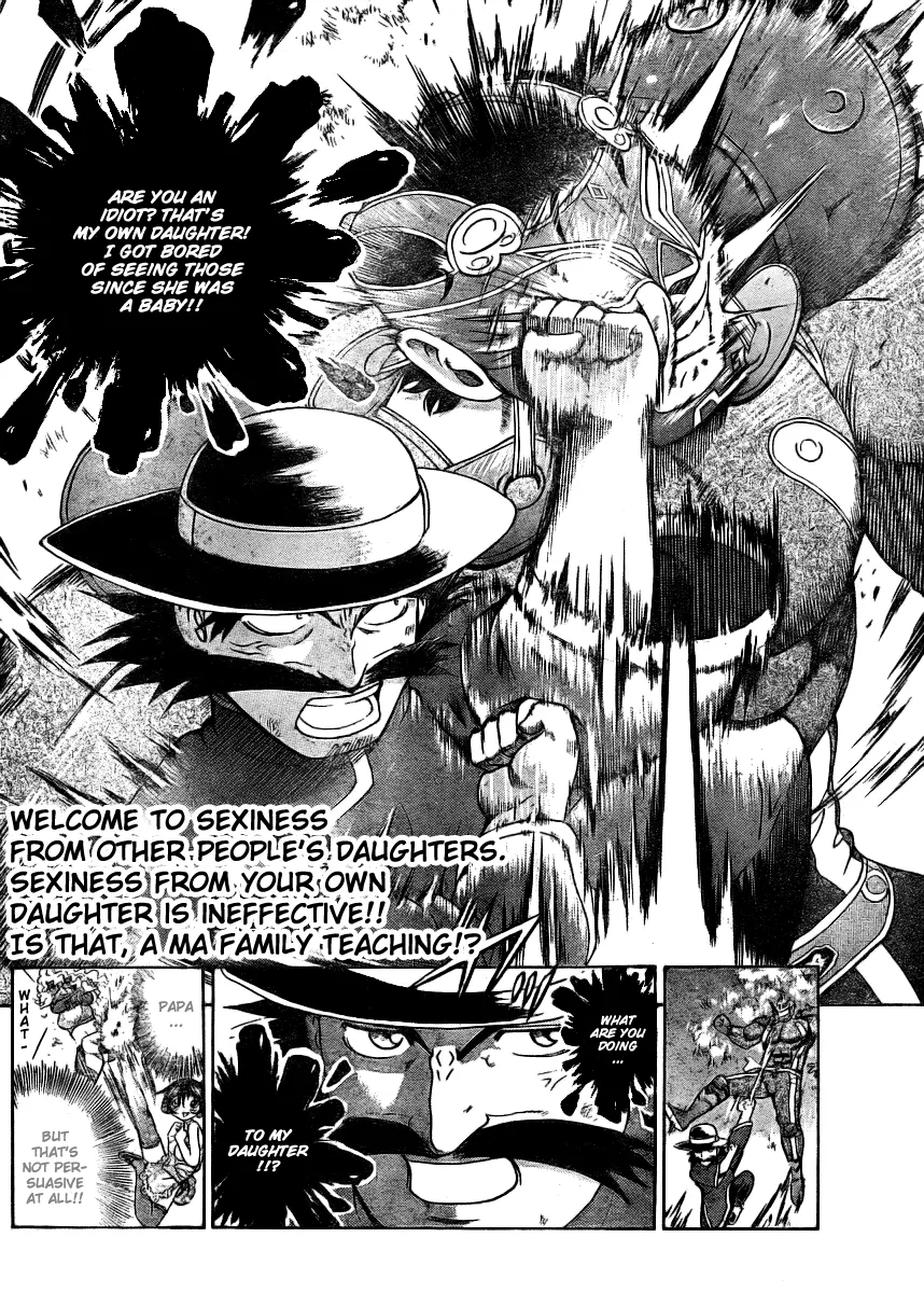 Read Historys Strongest Disciple Kenichi en Manga Online