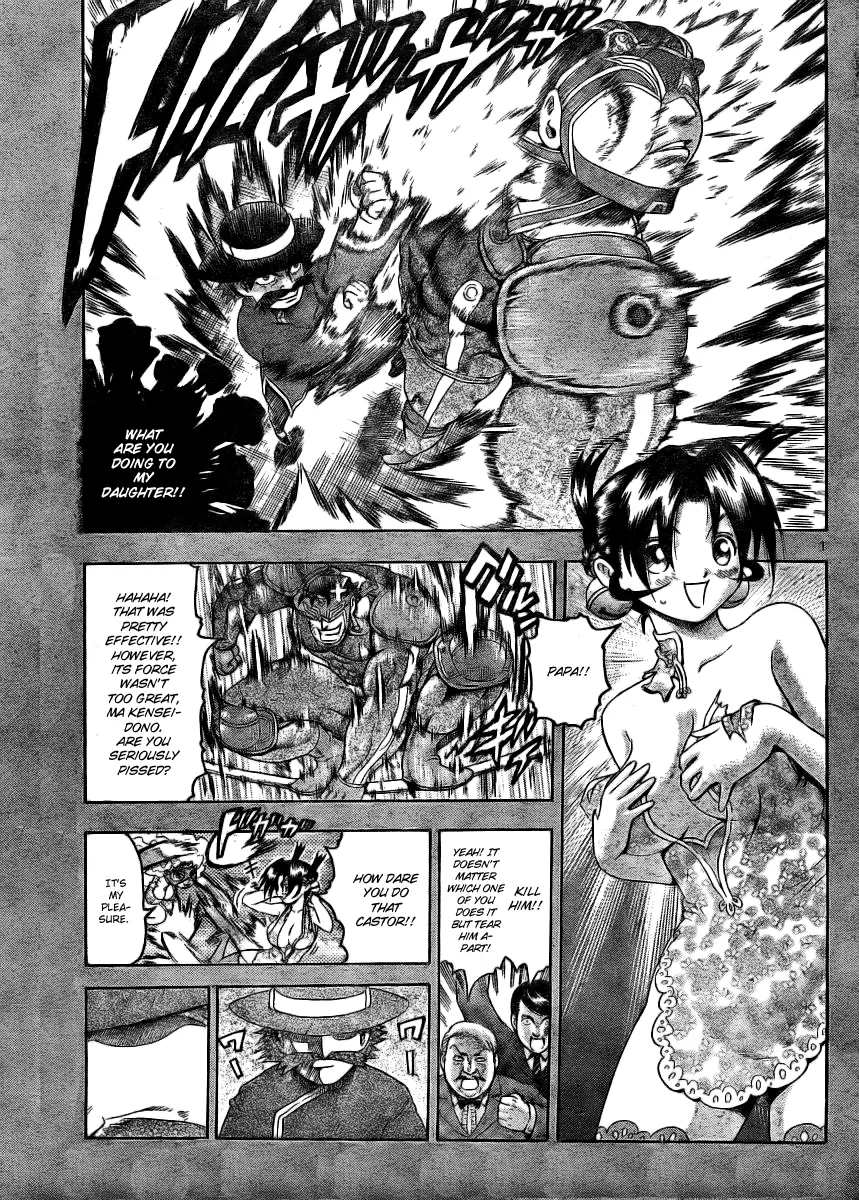 Read Historys Strongest Disciple Kenichi en Manga Online