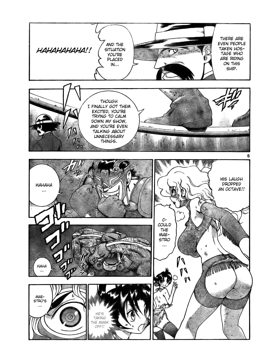 Read Historys Strongest Disciple Kenichi en Manga Online