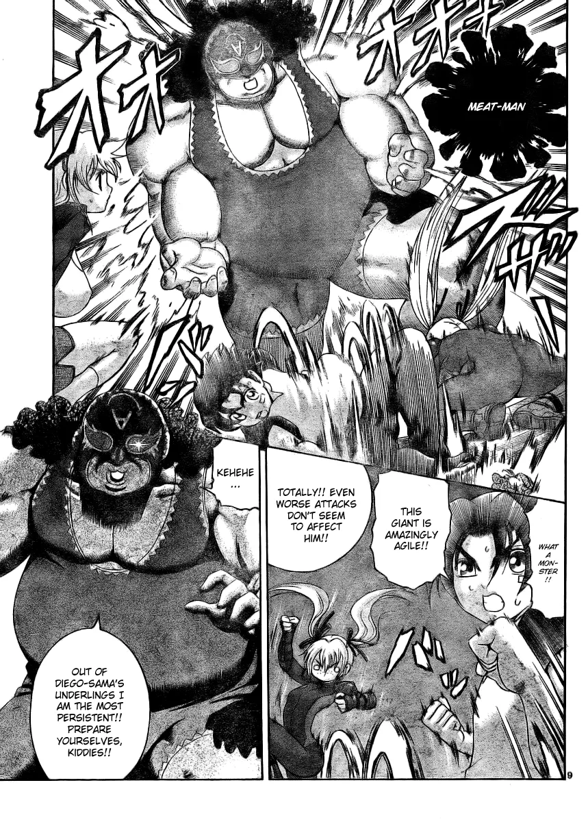 Read Historys Strongest Disciple Kenichi en Manga Online