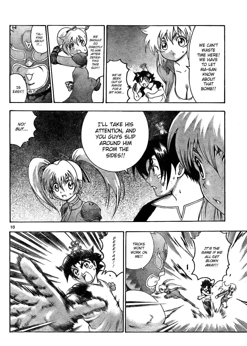 Read Historys Strongest Disciple Kenichi en Manga Online