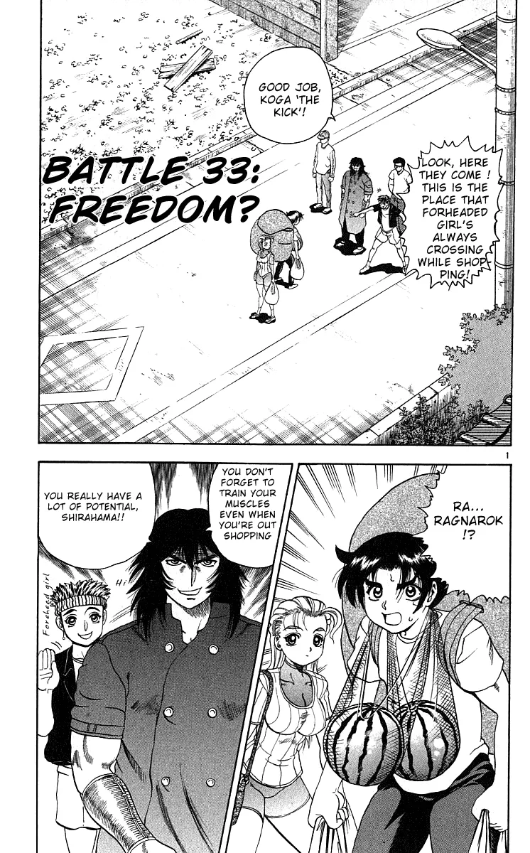 Read Historys Strongest Disciple Kenichi en Manga Online