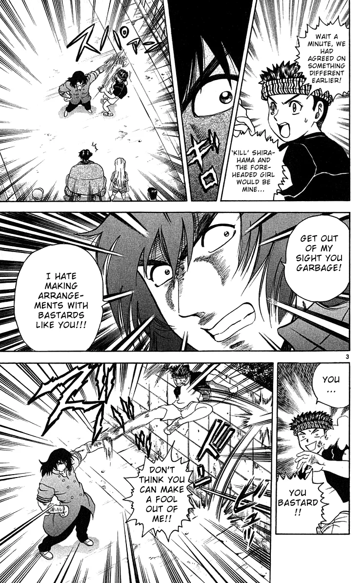 Read Historys Strongest Disciple Kenichi en Manga Online