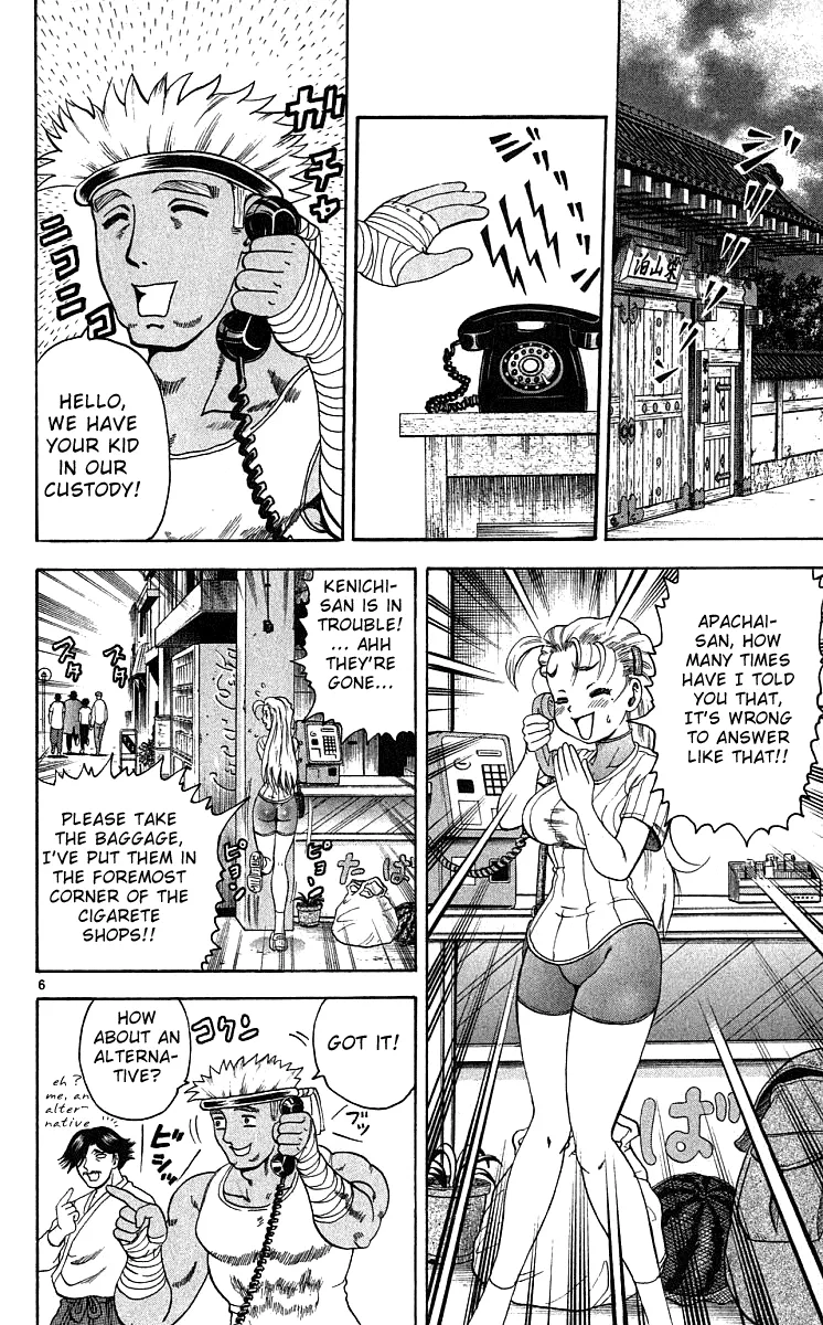 Read Historys Strongest Disciple Kenichi en Manga Online