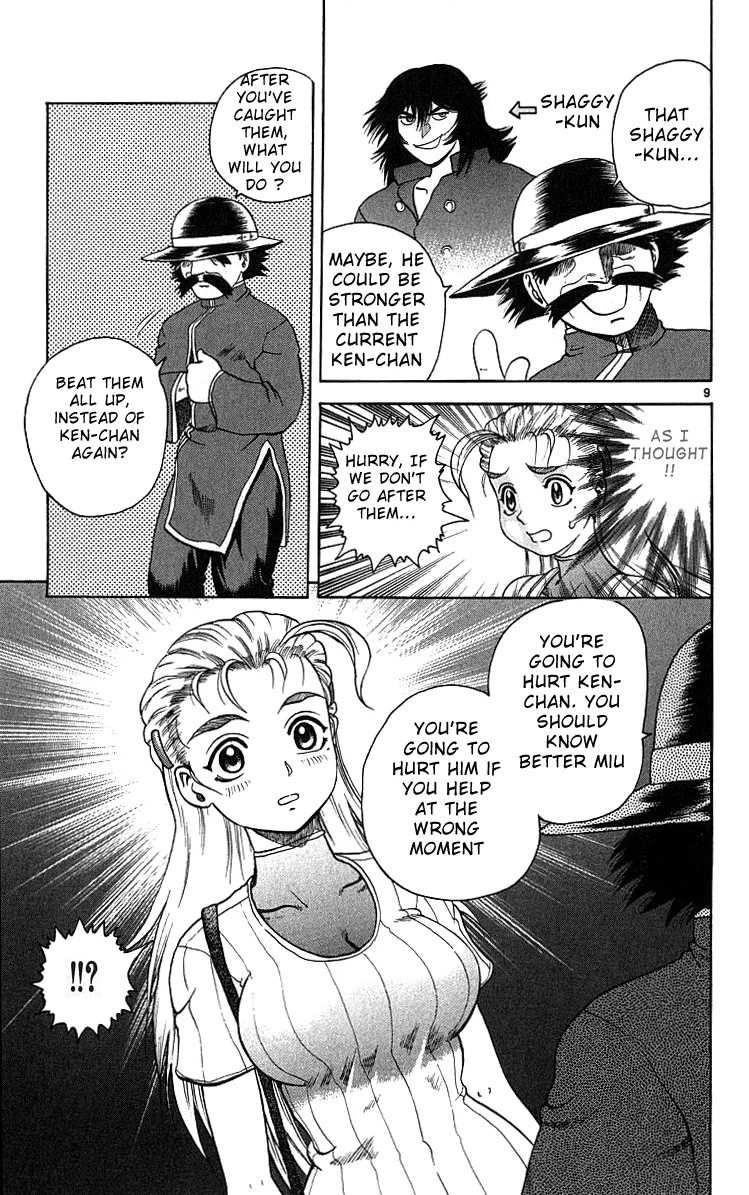 Read Historys Strongest Disciple Kenichi en Manga Online