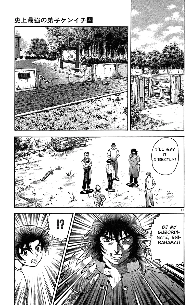 Read Historys Strongest Disciple Kenichi en Manga Online