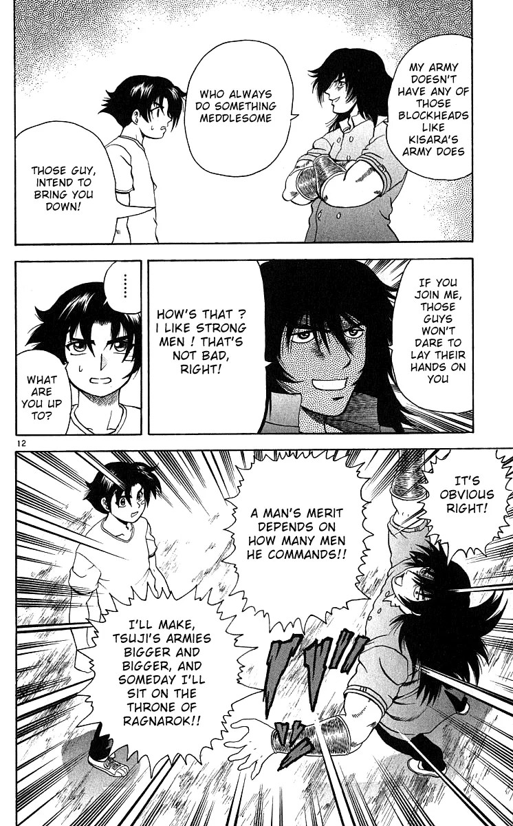 Read Historys Strongest Disciple Kenichi en Manga Online
