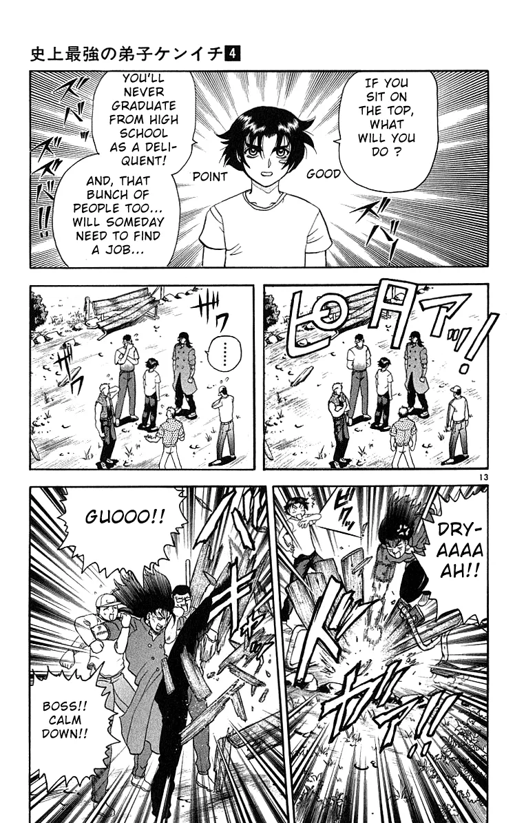 Read Historys Strongest Disciple Kenichi en Manga Online