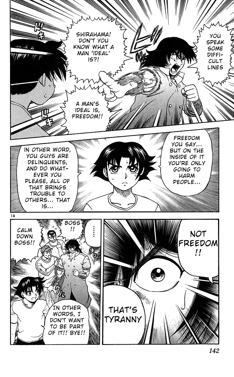 Read Historys Strongest Disciple Kenichi en Manga Online