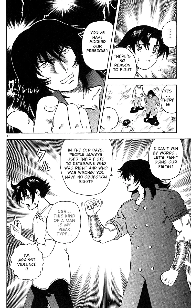 Read Historys Strongest Disciple Kenichi en Manga Online
