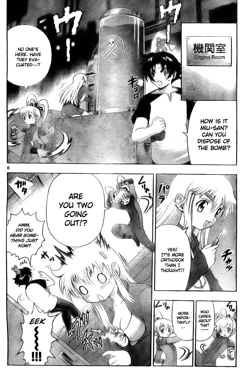 Read Historys Strongest Disciple Kenichi en Manga Online