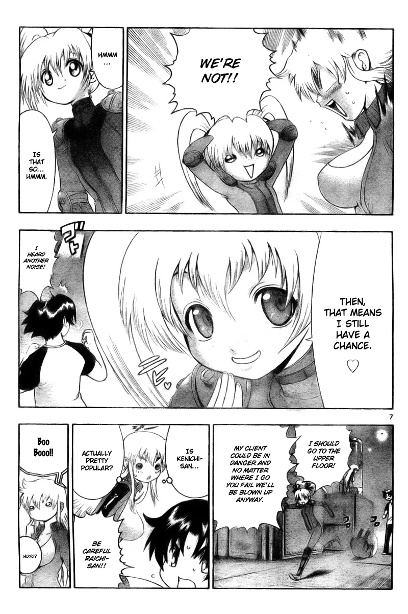 Read Historys Strongest Disciple Kenichi en Manga Online