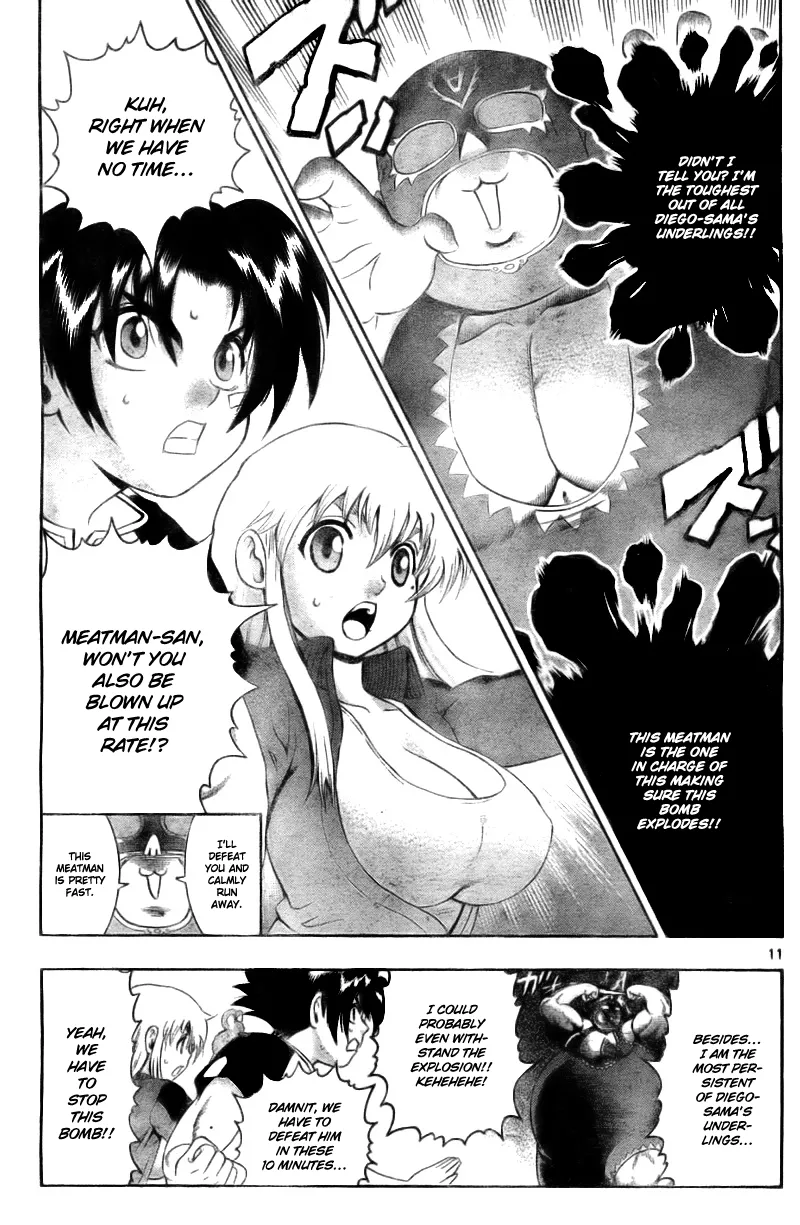 Read Historys Strongest Disciple Kenichi en Manga Online