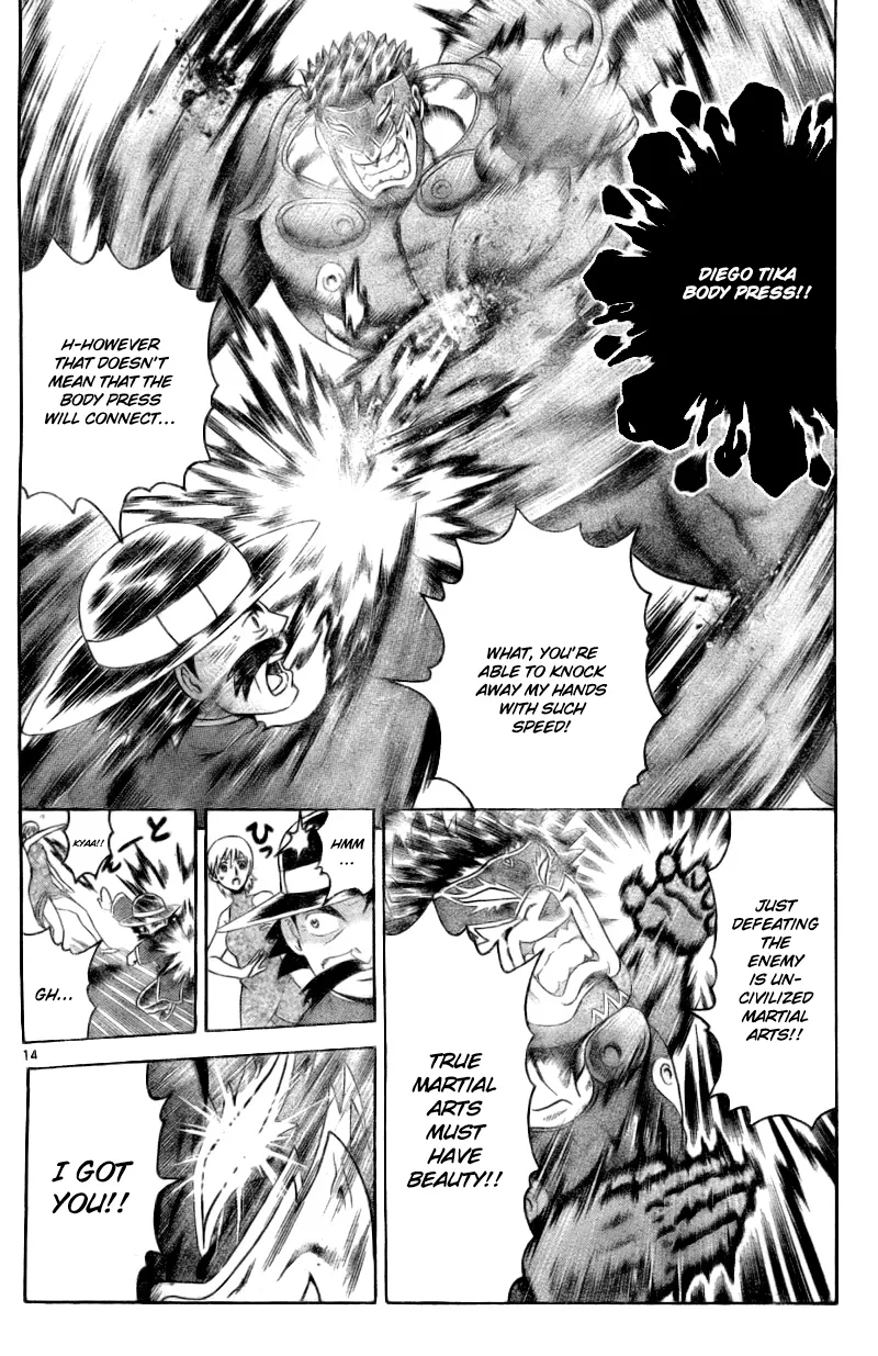 Read Historys Strongest Disciple Kenichi en Manga Online