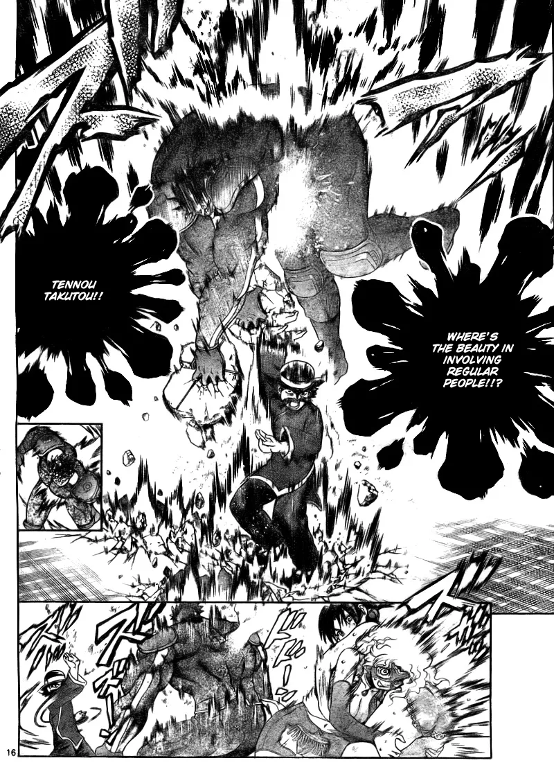 Read Historys Strongest Disciple Kenichi en Manga Online
