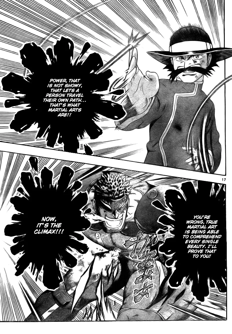 Read Historys Strongest Disciple Kenichi en Manga Online
