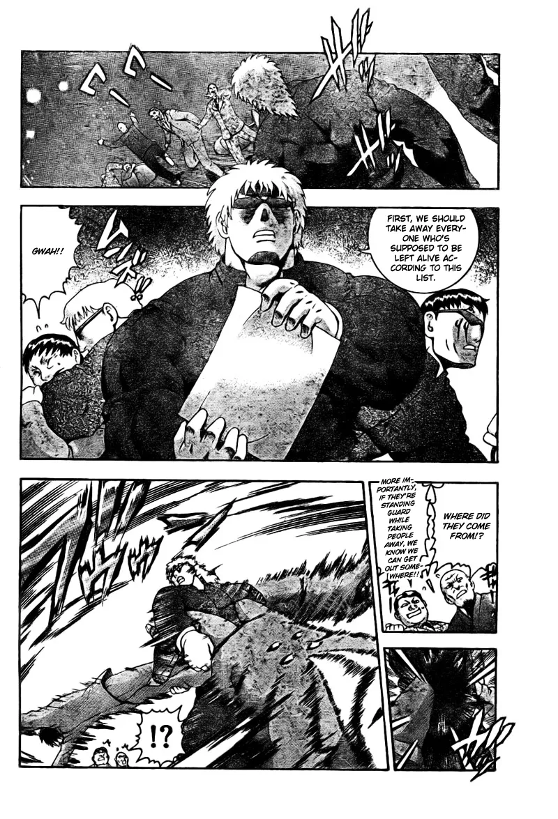Read Historys Strongest Disciple Kenichi en Manga Online